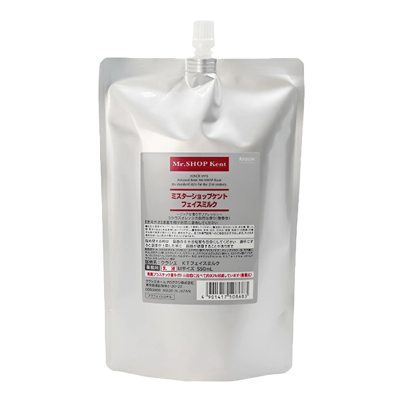 クラシエ Mr.SHOP Kent（ミスターショップ ケント）フェイスミルク 550mL 詰め替え用・業務用