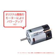 ノビー Nobby NB2100 マイナスイオン ヘアドライヤー（1200W）｜アトム屋美容本舗