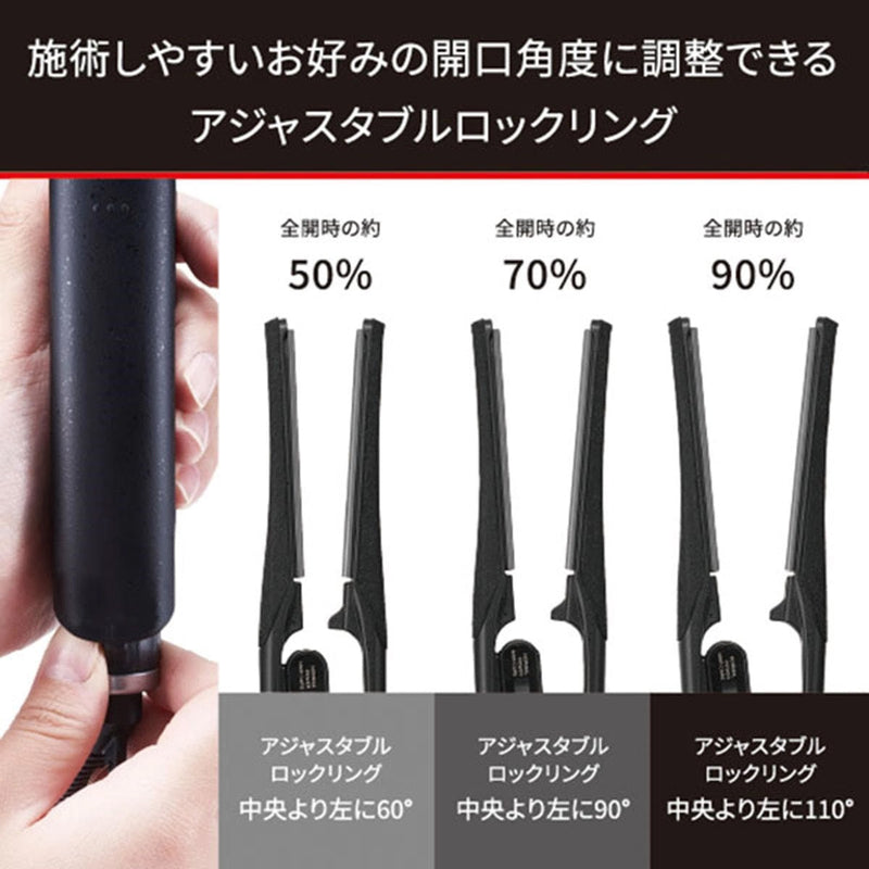 Nobby（ノビー）ストレートアイロン  NBS1200 ブラック