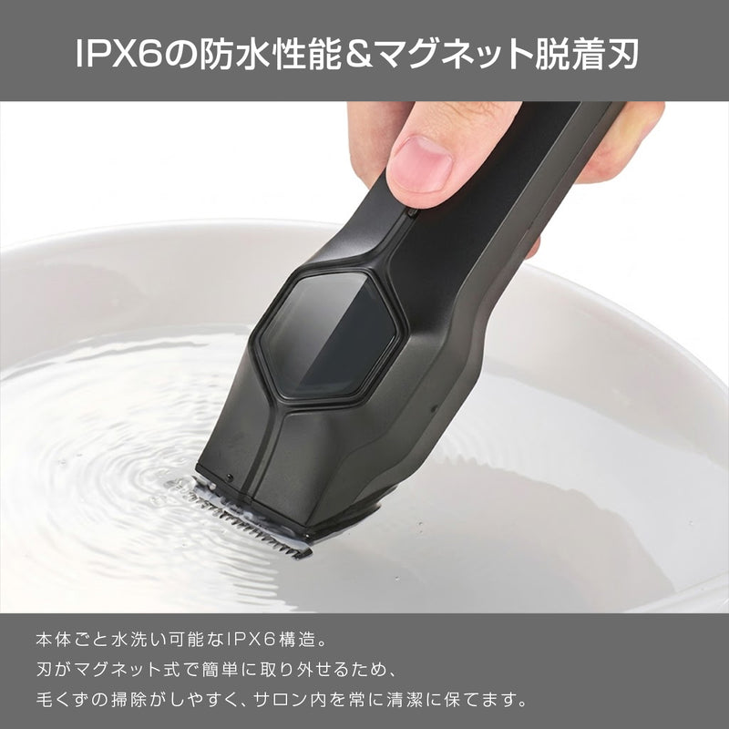 Nobby ノビー ヘアカッター NBT1100 ブラック（K）プロ用 ヘアクリッパー バリカン トリマー 充電式 コードレス IPX6 防水｜アトム屋美容本舗 公式