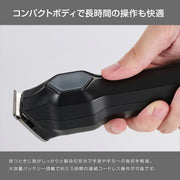 Nobby ノビー ヘアカッター NBT1100 ブラック（K）プロ用 ヘアクリッパー バリカン トリマー 充電式 コードレス IPX6 防水｜アトム屋美容本舗 公式