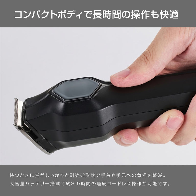 Nobby ノビー ヘアカッター NBT1100 ブラック（K）プロ用 ヘアクリッパー バリカン トリマー 充電式 コードレス IPX6 防水｜アトム屋美容本舗 公式