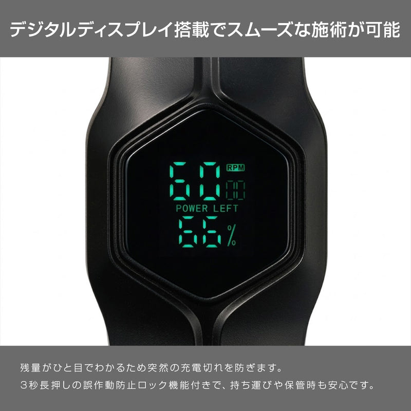 Nobby ノビー ヘアカッター NBT1100 ブラック（K）プロ用 ヘアクリッパー バリカン トリマー 充電式 コードレス IPX6 防水｜アトム屋美容本舗 公式