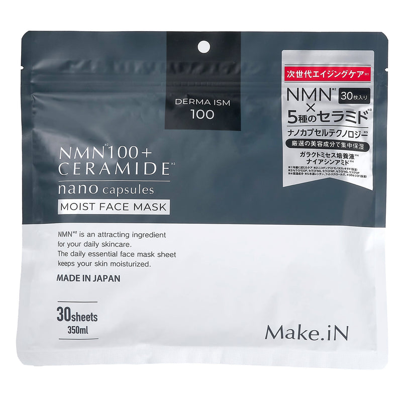 Make.iN NMN 100 + CERAMIDE モイスト フェイスマスク 30枚入 シートマスク フェイスパック デイリーマスク スキンケア 保湿 ハリ｜アトム屋美容本舗
