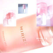MIRIZE（ミリゼ）スムースヴェールオイル 20mL ヘアオイル 洗い流さないトリートメント アウトバス スタイリング｜アトム屋美容本舗