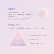 MIRIZE（ミリゼ）スムースヴェールオイル 20mL ヘアオイル 洗い流さないトリートメント アウトバス スタイリング｜アトム屋美容本舗