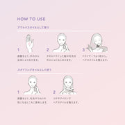 MIRIZE（ミリゼ）スムースヴェールオイル 20mL ヘアオイル 洗い流さないトリートメント アウトバス スタイリング｜アトム屋美容本舗