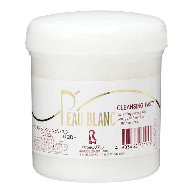 リアル PEAU BLANC ポブラン クレンジングパスタ（クリーム洗顔料）280g 洗顔フォーム 泡洗顔 ペースト洗顔 ニキビ 肌荒れ 毛穴 角質 汚れ｜アトム屋美容本舗 公式