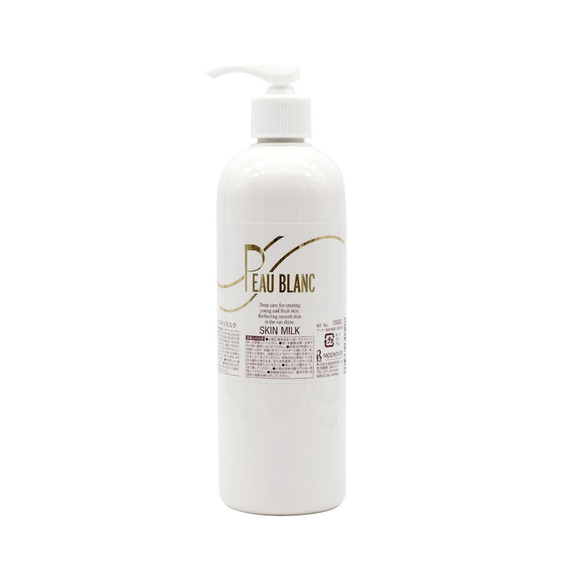 リアル PEAU BLANC ポブラン スキンミルク 390ml 乳液 保湿乳液 ボディミルク スキンケアミルク スキンケア 保湿 ハリ ツヤ キメ うるおい｜アトム屋美容本舗 公式
