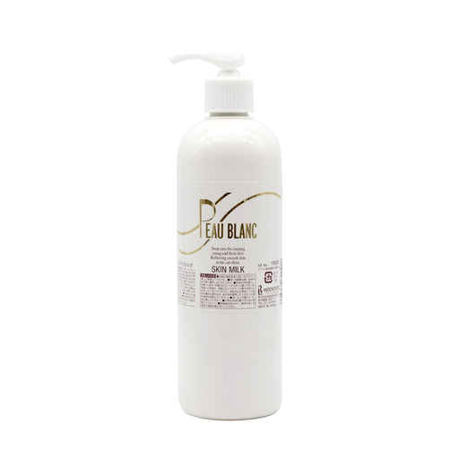 リアル PEAU BLANC ポブラン スキンミルク 390ml 乳液 保湿乳液 ボディミルク スキンケアミルク スキンケア 保湿 ハリ ツヤ キメ うるおい｜アトム屋美容本舗 公式