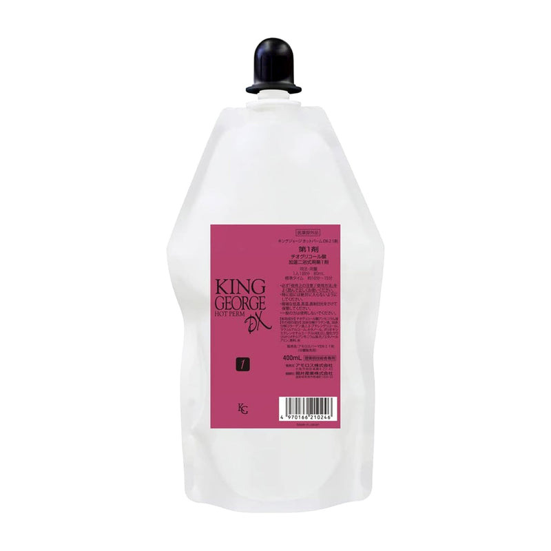キングジョージ ホットパーム DX-2 1剤 400ml 医薬部外品（健康毛・ダメージ毛用）アイロンパーマ液｜アトム屋美容本舗