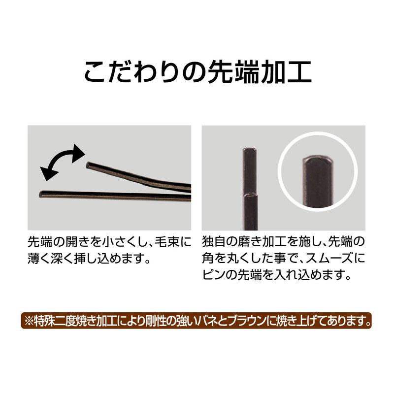 ジュニュイン N.B.A.A. スモールピン 160g（NB-P02）ヘアピン ヘアアレンジ｜アトム屋美容本舗