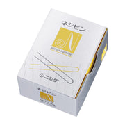 ニシダ ヘアピン ネジピン 300g Nネジピン｜アトム屋美容本舗