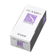 ニシダ ヘアピン スモール玉付ピン 200g｜アトム屋美容本舗