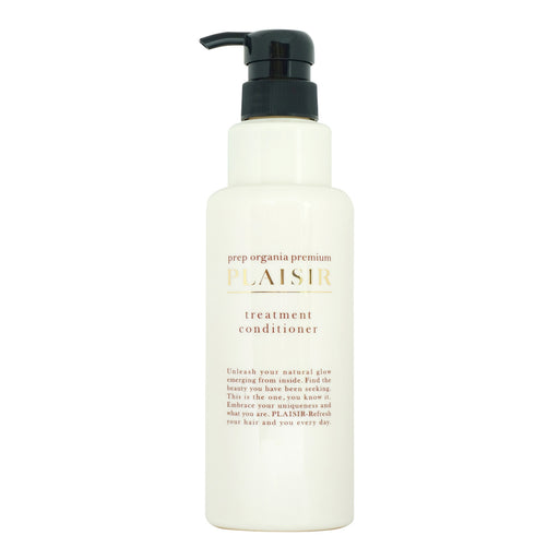 クラシエ PLAISIR（プレジール）トリートメントコンディショナー 500g
