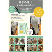 サニープレイス ヘアオペ MGプラチナ輝髪アイロン ストレートアイロン ヘアーアイロン｜アトム屋美容本舗