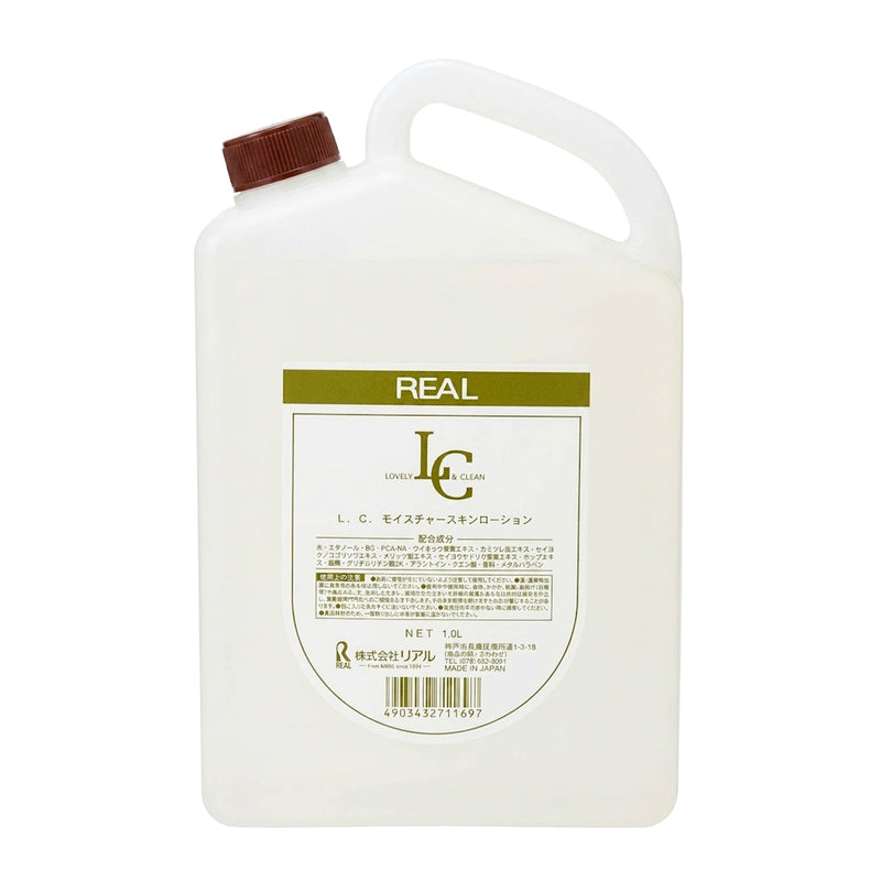リアル LC モイスチャー スキンローション 1000ml 化粧水 スキンケア 保湿ローション さっぱり 潤い うるおい 乾燥 ハリ キメ 肌荒れ｜アトム屋美容本舗 公式