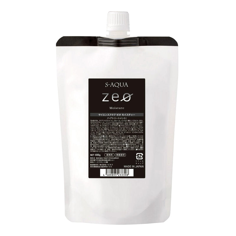 S-AQUA zeo（サイエンスアクア ゼオ）モイスチャー 400g 毛髪補修 ハイダメージ カラー ブリーチ 褪色防止｜アトム屋美容本舗 公式