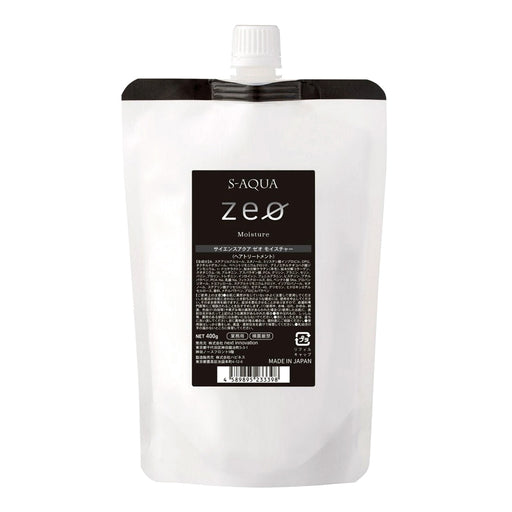 S-AQUA zeo（サイエンスアクア ゼオ）モイスチャー 400g 毛髪補修 ハイダメージ カラー ブリーチ 褪色防止｜アトム屋美容本舗 公式