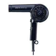 AIVIL アイビル プロドライヤー 1200 ホワイト（SD-24H01）ヘアドライヤー ヘアードライヤー サロンドライヤー 1200W｜アトム屋美容本舗 公式