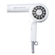 AIVIL アイビル プロドライヤー 750 ホワイト（SD-24J01）ヘアドライヤー ヘアードライヤー サロンドライヤー 750W 省電力 軽量 電気代削減｜アトム屋美容本舗 公式