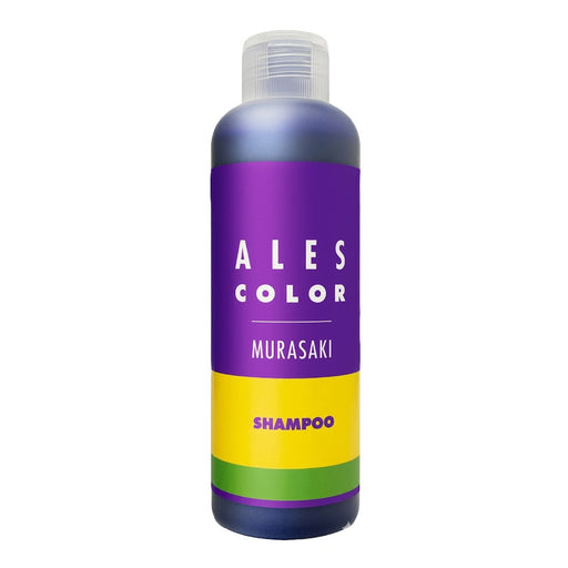 アレスカラー ムラシャン 200ml ムラサキシャンプー 紫シャンプー カラーシャンプー MURASAKI ALES COLOR シャンプー カラーキープ｜アトム屋美容本舗