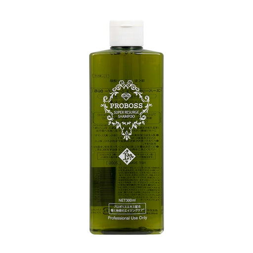 プロボス スーパーリサージュ シャンプー OG8 300ml ヘアケア ダメージ アミノ酸系 ノンシリコン 弱酸性 プロポリス｜アトム屋美容本舗