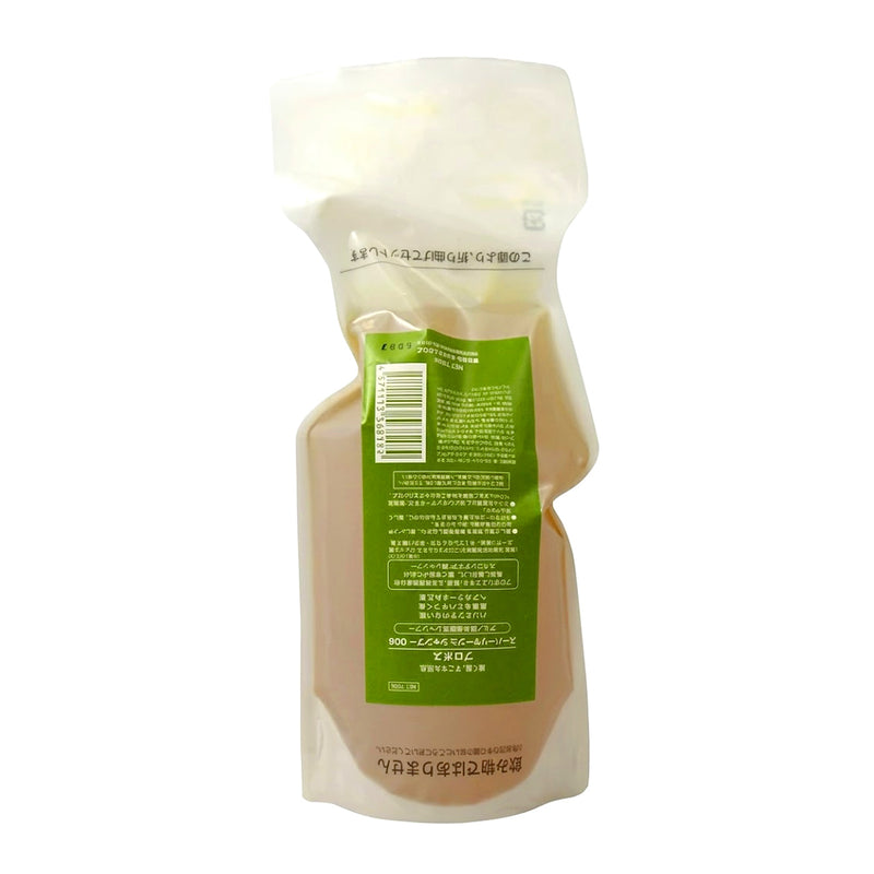 プロボス スーパーリサージュ シャンプー OG8 700ml レフィル 詰め替え用 ヘアケア ダメージ アミノ酸系 ノンシリコン｜アトム屋美容本舗
