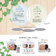 フェザー アフターシェーブジェル 緩和 250g｜アトム屋美容本舗