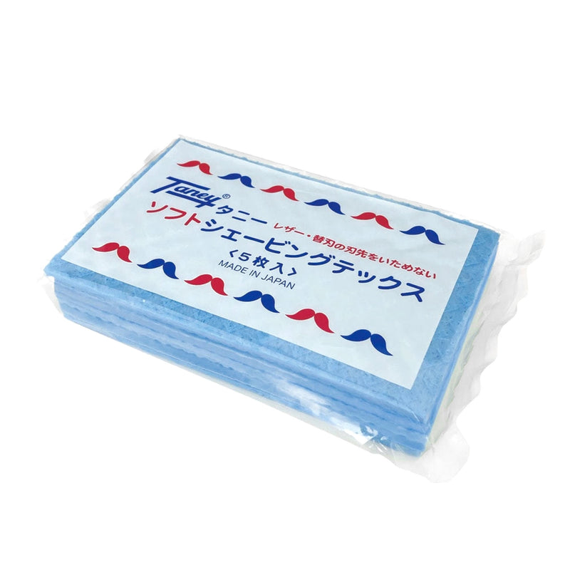 タニー ソフトシェービングテックス（5枚入）｜アトム屋美容本舗