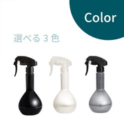 アイビル スプレー ブルボ 250ml（ホワイト／シルバー／ブラック）スプレイヤー スプレーヤー 空ボトル 詰め替えボトル 霧吹き｜アトム屋美容本舗