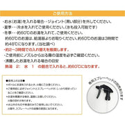 Aivil アイビル サーモスプレー ノズルセット 350ml TS-21C07 スプレイヤー スプレーヤー 空ボトル 詰め替えボトル 霧吹き ガーデニング｜アトム屋美容本舗
