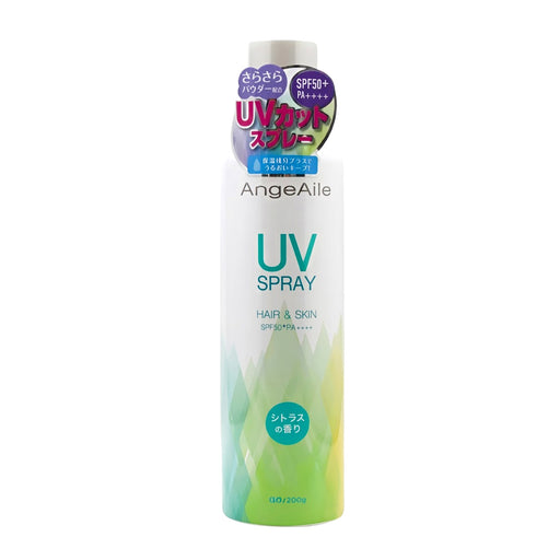 アンジュエール UVスプレー シトラスの香り（SPF50+／PA++++）UVカット 紫外線対策 日焼け対策 日焼け止め ボディケア ミストタイプ｜アトム屋美容本舗