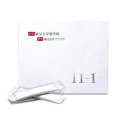 11-1（いちいちのいち）乳酸菌 2g×30包 パウダータイプ サプリメント 東京大学薬学部 共同研究 腸内環境 サポート｜アトム屋美容本舗