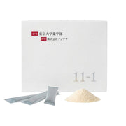 11-1（いちいちのいち）乳酸菌 2g×30包 パウダータイプ サプリメント 東京大学薬学部 共同研究 腸内環境 サポート｜アトム屋美容本舗