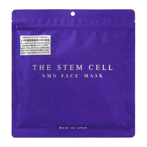 THE STEM CELL NMNフェイスマスク 30枚入 シートマスク フェイスパック デイリーマスク パック 大容量マスク スキンケア 保湿 ハリ ツヤ 潤い｜アトム屋美容本舗