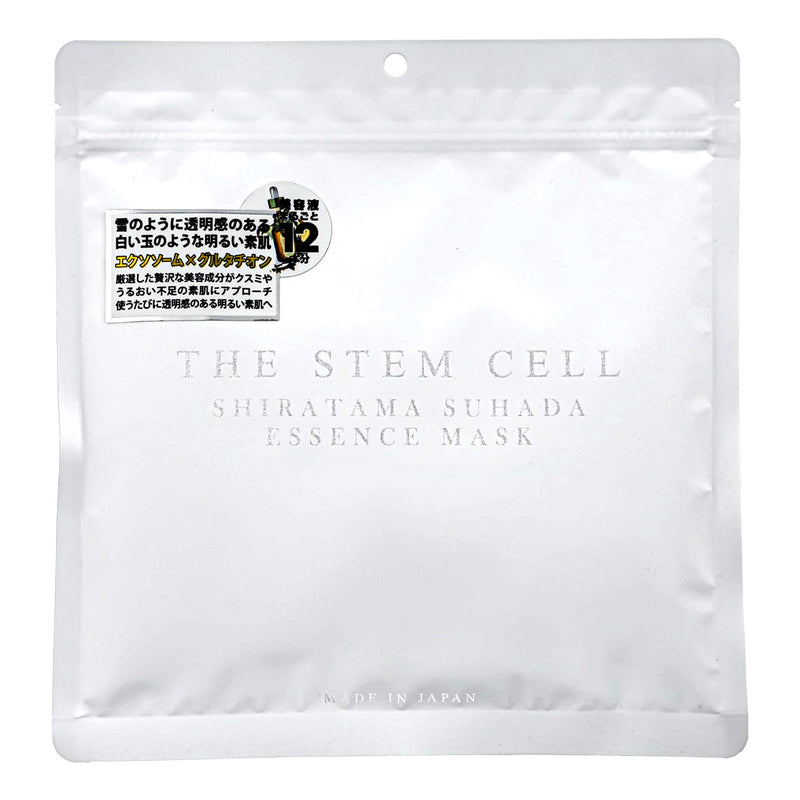 THE STEM CELL 白玉素肌エッセンスマスク 30枚入 シートマスク フェイスマスク フェイスパック デイリーマスク パック 大容量マスク スキンケア｜アトム屋美容本舗 公式