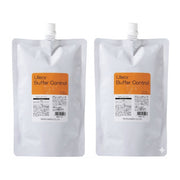 ウレシーサプリメントシリーズ ウレシーBC 500ml + 500ml レフィルセット＜pHコントロール・残留アルカリ除去＞｜アトム屋美容本舗