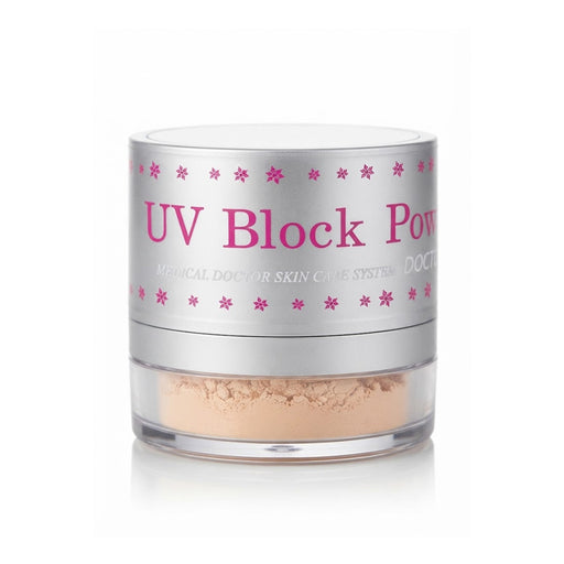 Salon de Belle UVブロックパウダー モイストプラス 8g（UVカットパウダー）SPF50+ PA+++ 日焼け止め 紫外線対策 UV対策 UV フェイスパウダー｜アトム屋美容本舗 公式