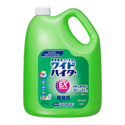 花王 ワイドハイター EXパワー 業務用 4.5L 大容量 衣料用漂白剤 酸素系 色柄物OK つけおき 酸素系 消臭 洗たく槽｜アトム屋美容本舗 公式