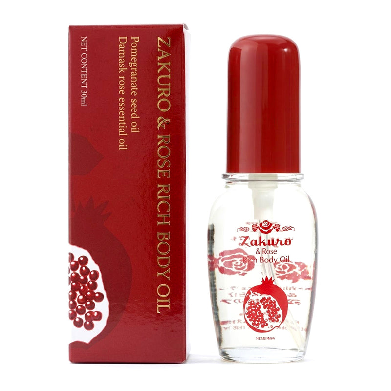 ナチュラナ ざくろ＆ローズリッチ ボディオイル 30ml フェイスオイル マルチオイル アルガンオイル 美容オイル ダマスクローズ ざくろ種子油｜アトム屋美容本舗 公式