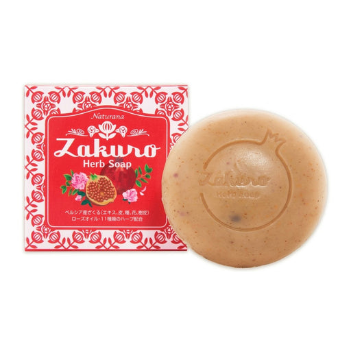 ナチュラナ ざくろハーブ石鹸 50g 化粧石鹸 固形石鹸 洗顔石鹸 石けん せっけん 天然ハーブ 自然派石鹸 オーガニック 洗顔ケア 乾燥肌｜アトム屋美容本舗 公式