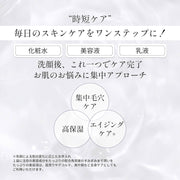 Make.iN バクチオール セラミド 10days フェイスマスク 10枚入 シートマスク フェイスパック デイリーマスク 保湿 レチノール ナイアシンアミド｜アトム屋美容本舗