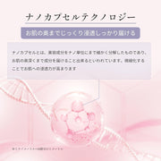 Make.iN バクチオール セラミド 10days フェイスマスク 10枚入 シートマスク フェイスパック デイリーマスク 保湿 レチノール ナイアシンアミド｜アトム屋美容本舗