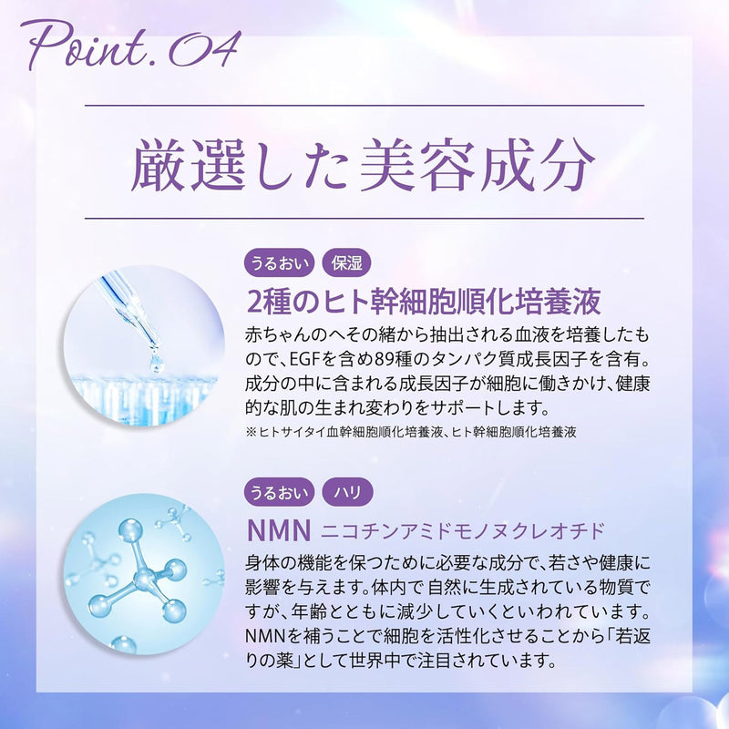Make.IN エクソソーム + グルタチオン 10Days フェイスマスク 10枚入 シートマスク フェイスパック デイリーマスク ガラクトミセス 集中ケア｜アトム屋美容本舗
