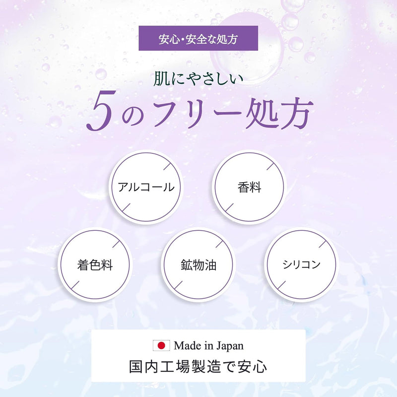 Make.IN エクソソーム + グルタチオン 10Days フェイスマスク 10枚入 シートマスク フェイスパック デイリーマスク ガラクトミセス 集中ケア｜アトム屋美容本舗
