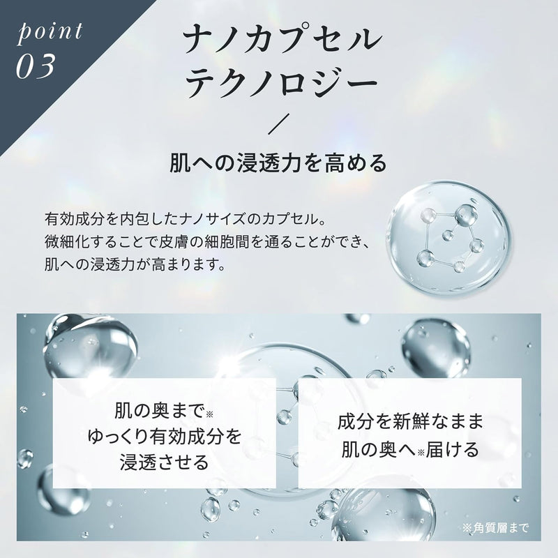 Make.iN NMN 100 + CERAMIDE モイスト フェイスマスク 30枚入 シートマスク フェイスパック デイリーマスク スキンケア 保湿 ハリ｜アトム屋美容本舗