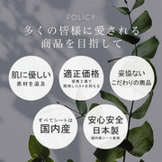 Make.IN NMN モイストアイシート 30セット（60枚）目元 口元 ほうれい線 部分用 マスク パック 保湿 スキンケア  シートマスク フェイスパック｜アトム屋美容本舗