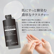 Make.IN HARI スピキュール 美容液 50ml スキンケア 美容針 マイクロニードル ハリスピキュール シワ たるみ 乾燥 弾力 対策 ケア｜アトム屋美容本舗