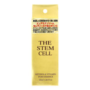 THE STEM CELL レチノール＆ビタミン ピュアエッセンス 55ml 美容液 スキンケア 保湿 潤い ハリ ツヤ 弾力 乾燥 くすみ 目元 ほうれい線｜アトム屋美容本舗